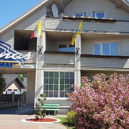 Guest House Linas 阿利图斯 外观 照片