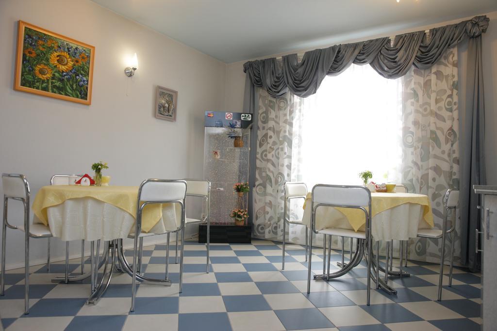 Guest House Linas 阿利图斯 外观 照片