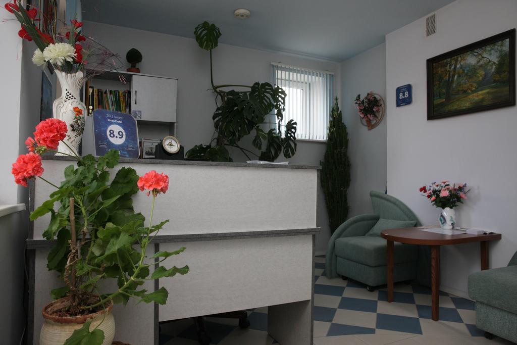 Guest House Linas 阿利图斯 外观 照片